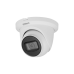 Dahua IPC-HDW5842TM-ASE 8MP IR Fixed-focal Eyeball WizMind Network Camera Lowest Price at Dahua Dubai Store