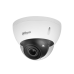 Dahua IPC-HDW5541TM-ASE 5MP IR Fixed-focal Eyeball WizMind Network Camera Lowest Price at Dahua Dubai Store