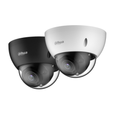 Dahua IPC-HDBW5541E-ZE 5MP IR Vari-focal Vandal-proof Dome WizMind Network Camera Lowest Price at Dahua Dubai Store