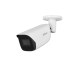 Duhua IPC-HFW5541T-SE 5MP IR Fixed-focal Bullet WizMind Network Camera Best Price