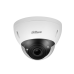 Dahua IPC-HDBW5241E-Z5E 2MP IR Vari-focal Vandal-proof Dome WizMind Network Camera Lowest Price at Dahua Dubai Store