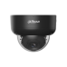 Dahua IPC-HDBW3441E-AS-S2 4MP IR Fixed-focal Dome WizSense Network Camera Lowest Price at Dahua Dubai Store