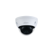 Dahua IPC-HDBW3449E-AS-NI 4MP Full-color Fixed-focal Dome WizSense Network Camera Lowest Price at Dahua Dubai Store