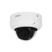 Dahua IPC-HDBW5842R-ASE IP Camera Best Price