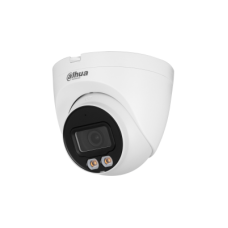 Dahua IPC-HDW2449T-S-LED 4MP Full-color Fixed-focal Eyeball Wizsense Network Camera Lowest Price at Dahua Dubai Store