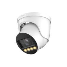 Dahua IPC-HDW5449H-ZE-LED 4MP Full-color Vari-focal Warm LED Eyeball WizMind Network Camera Lowest Price at Dahua Dubai Store