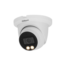 Dahua IPC-HDW5449TM-SE-LED 4MP Full-color Fixed-focal Warm LED Eyeball WizMind Network Camera Lowest Price at Dahua Dubai Store