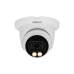 Dahua IPC-HDW5449TM-SE-LED 4MP Full-color Fixed-focal Warm LED Eyeball WizMind Network Camera Lowest Price at Dahua Dubai Store