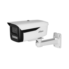 Dahua IPC-HFW2249M-AS-LED-B 2MP Full-color Fixed-focal Bullet Wizsense Network Camera Lowest Price at Dahua Dubai Store