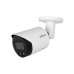 Dahua IPC-HFW2249S-S-LED 2MP Full-color Fixed-focal Bullet Wizsense Network Camera Lowest Price at Dahua Dubai Store