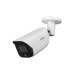 Dahua IPC-HFW3249E-AS-LED 2MP Full-color Warm LED Bullet WizSense Network Camera Best Price