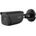 Dahua IPC-HFW3541E-AS-S2 5 MP IR Fixed-focal Bullet WizSense Network Camera Lowest Price at Dahua Dubai Store