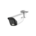 Dahua IPC-HFW5449E-SE-LED 4MP Full-color Fixed-focal Warm LED Bullet WizMind Network Camera Lowest Price at Dahua Dubai Store