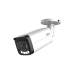 Dahua IPC-HFW5449T-ASE-LED 4MP Full-color Fixed-focal Warm LED Bullet WizMind Network Camera Best Price