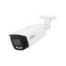 Dahua IPC-HFW5849T1-ASE-LED 8MP Full-color Fixed-focal Warm LED Bullet WizMind Network Camera Lowest Price at Dahua Dubai Store