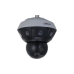 Dahua PSDW81642M-A180-D440-S3 16 MP Multi-Sensor 180° Panoramic PTZ Hubble WizMind Network Camera Best Price