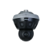 Dahua PSDW81642S-A360-D425 16 MP Multi-Sensor 360° Panoramic PTZ Mini Hubble Wizmind Network Camera Lowest Price at Dahua Dubai Store