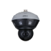 Dahua PSDW83242M-A360-D845L-S3 32 MP Multi-Sensor 360° Panoramic PTZ Hubble WizMind Network Camera Best Price