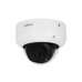 Dahua IPC-HDBW5442R-ASE 4MP IR Fixed-focal Vandal-proof Dome WizMind Network Camera Lowest Price at Dahua Dubai Store